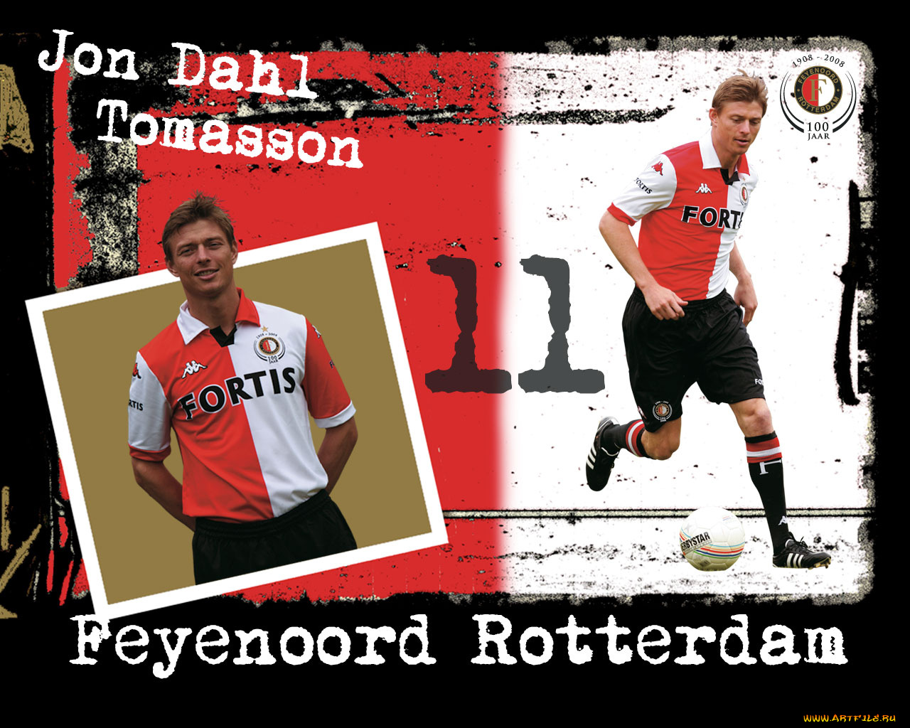 спорт, футбол