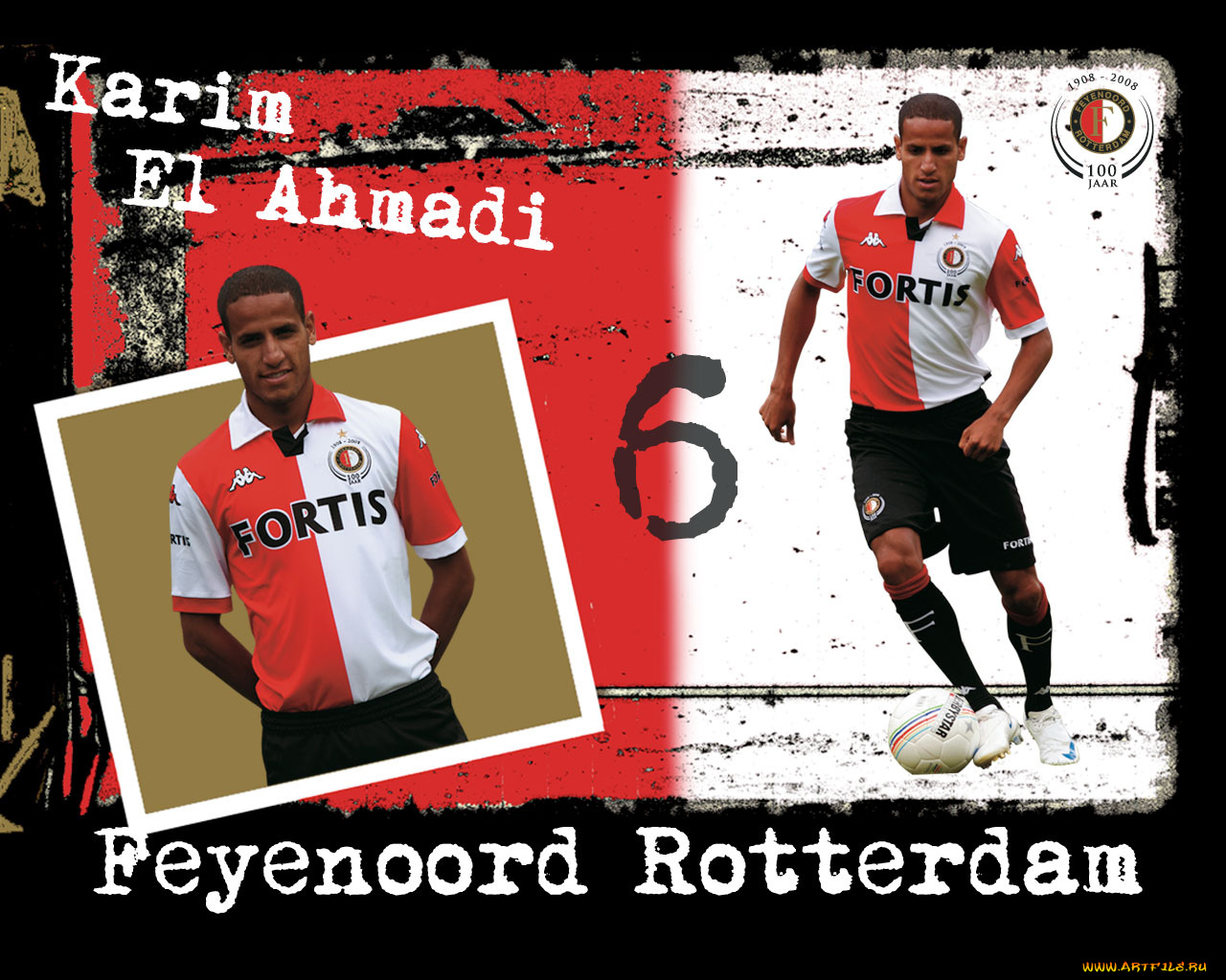 спорт, футбол