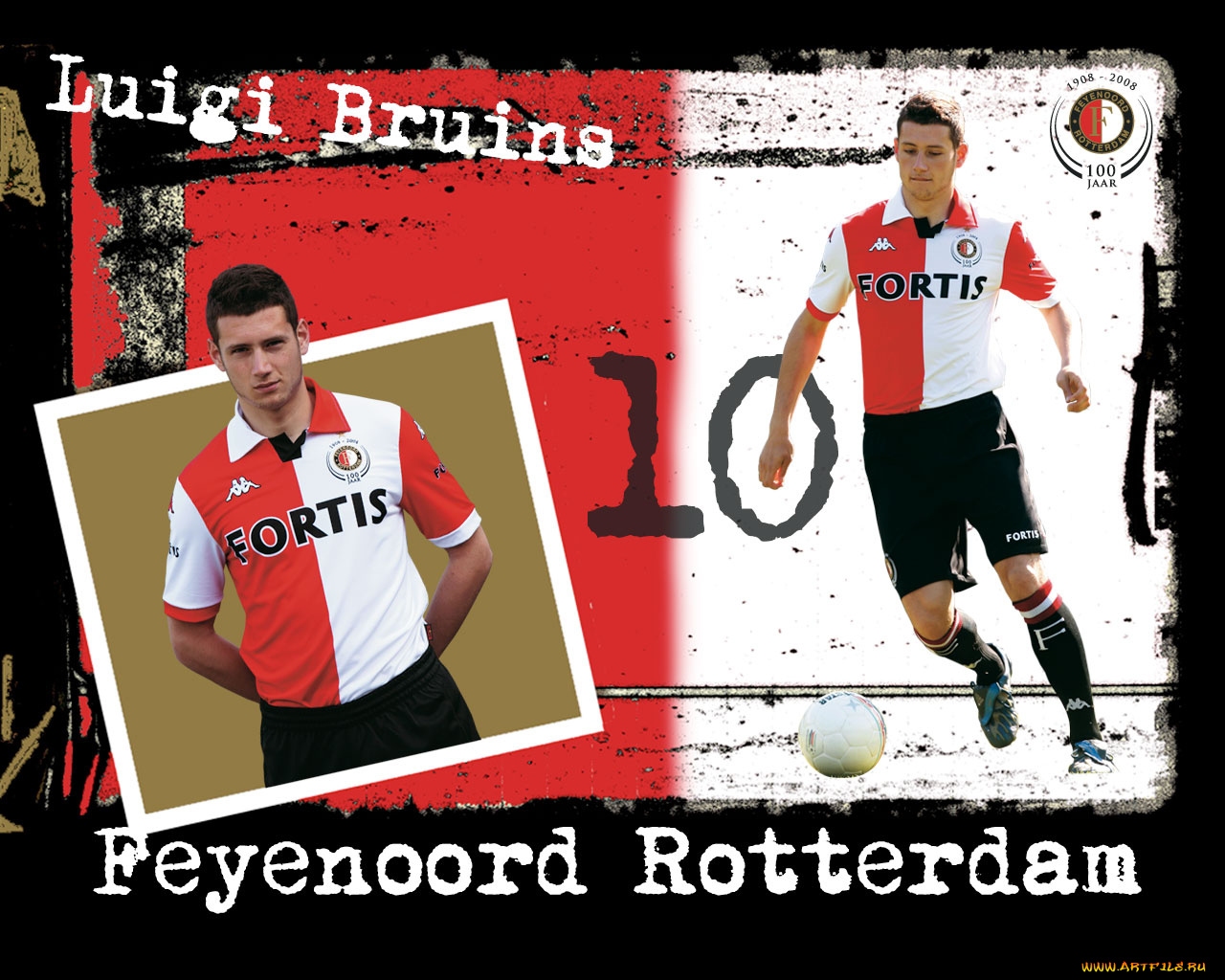 спорт, футбол