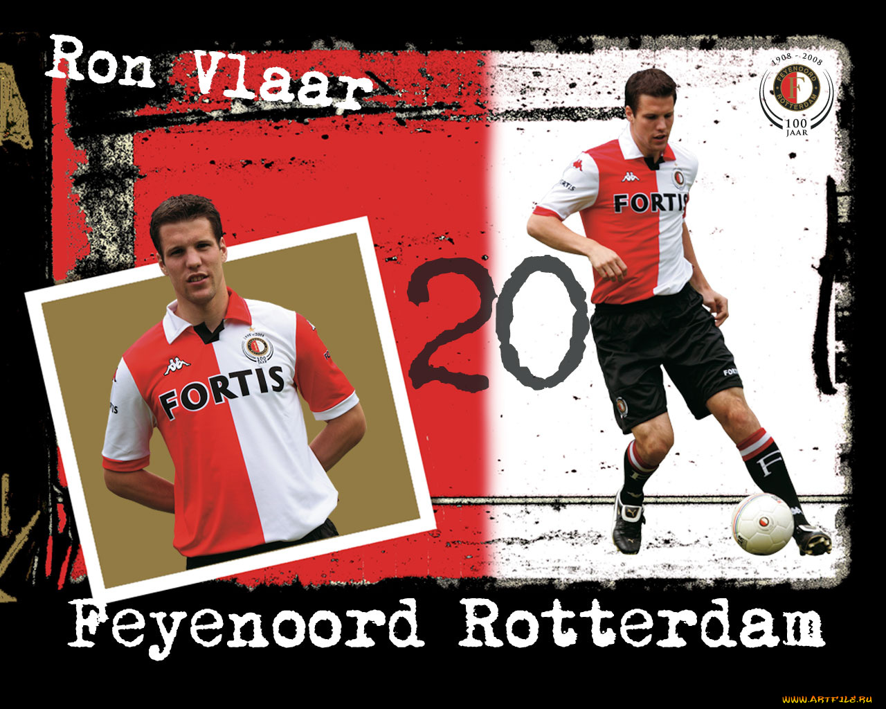 спорт, футбол