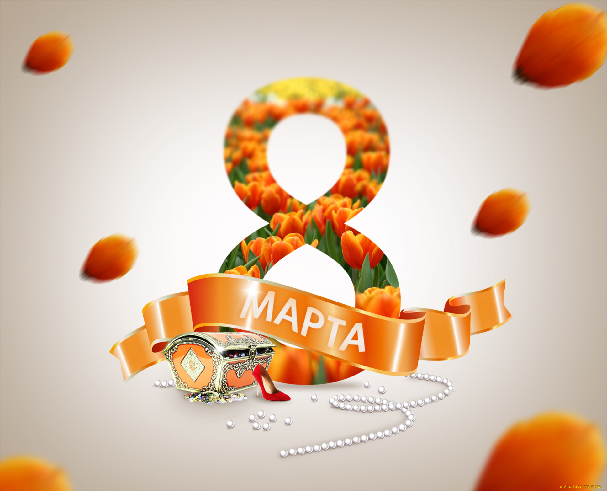 праздничные, международный, женский, день, бусы, с, любовью, жемчуг, туфли, март, весна, женщины, сундук, 8, тюльпаны, цветы