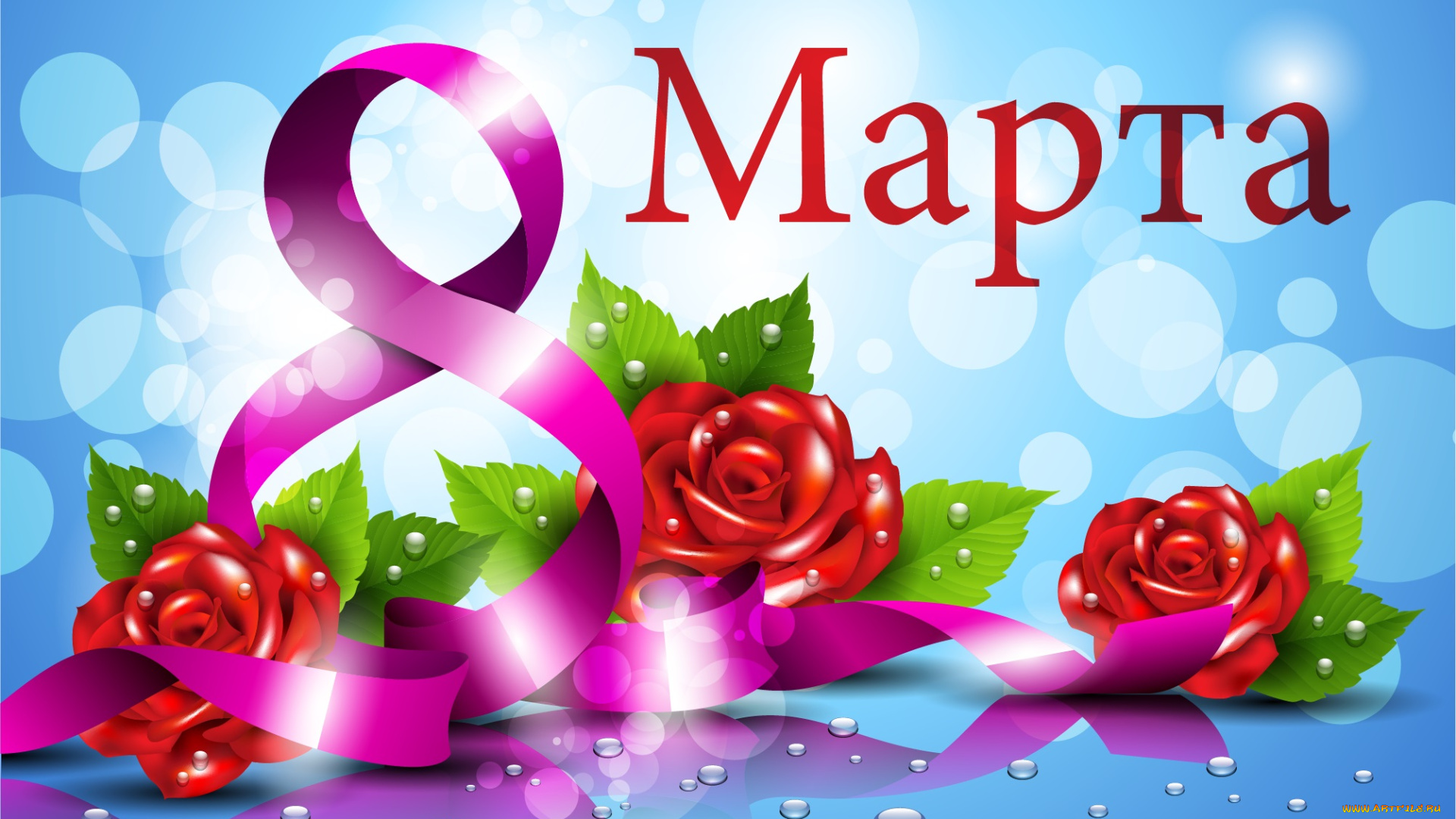 праздничные, международный, женский, день, -, 8, марта, цветы, капли