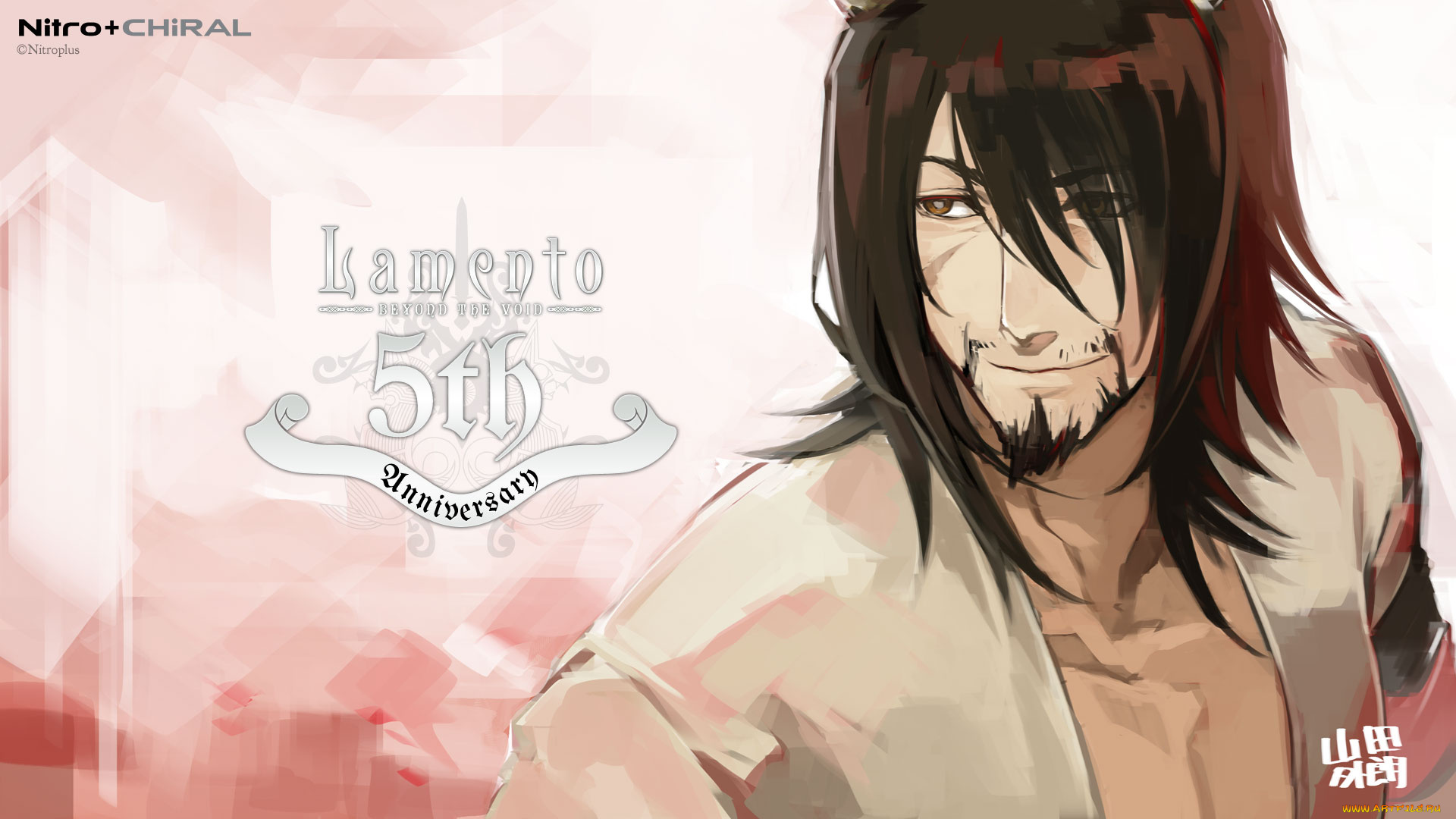 аниме, lamento, улыбка, рубашка, борода, лицо, бардо