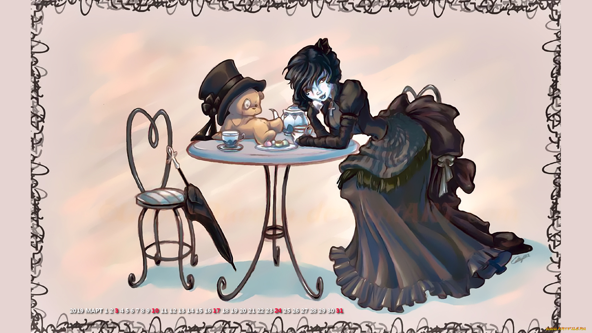 календари, фэнтези, девушка, стол, стул, медведь, зонт