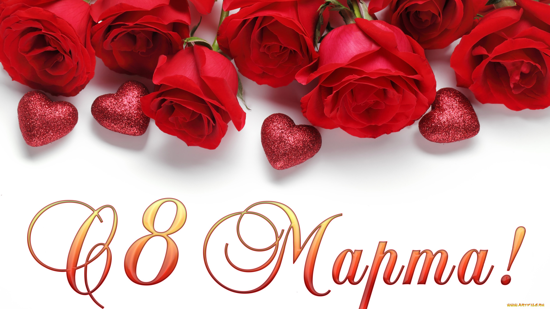 праздничные, международный, женский, день, -, 8, марта, цветы, 8, марта, праздник