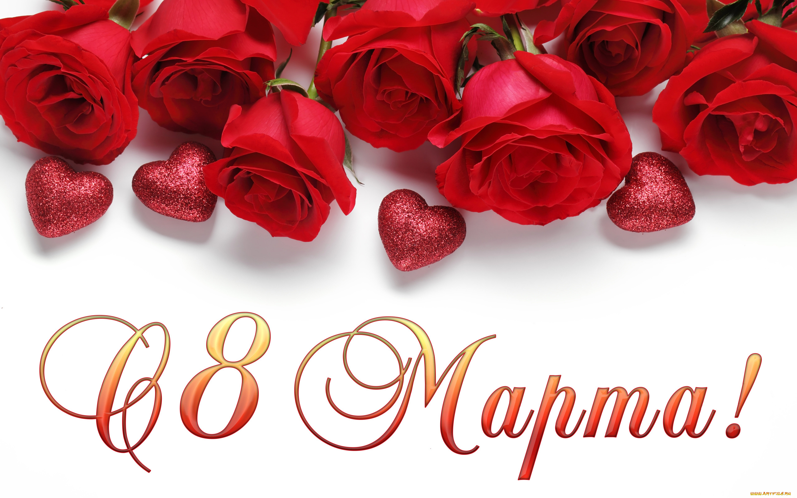 праздничные, международный, женский, день, -, 8, марта, цветы, 8, марта, праздник