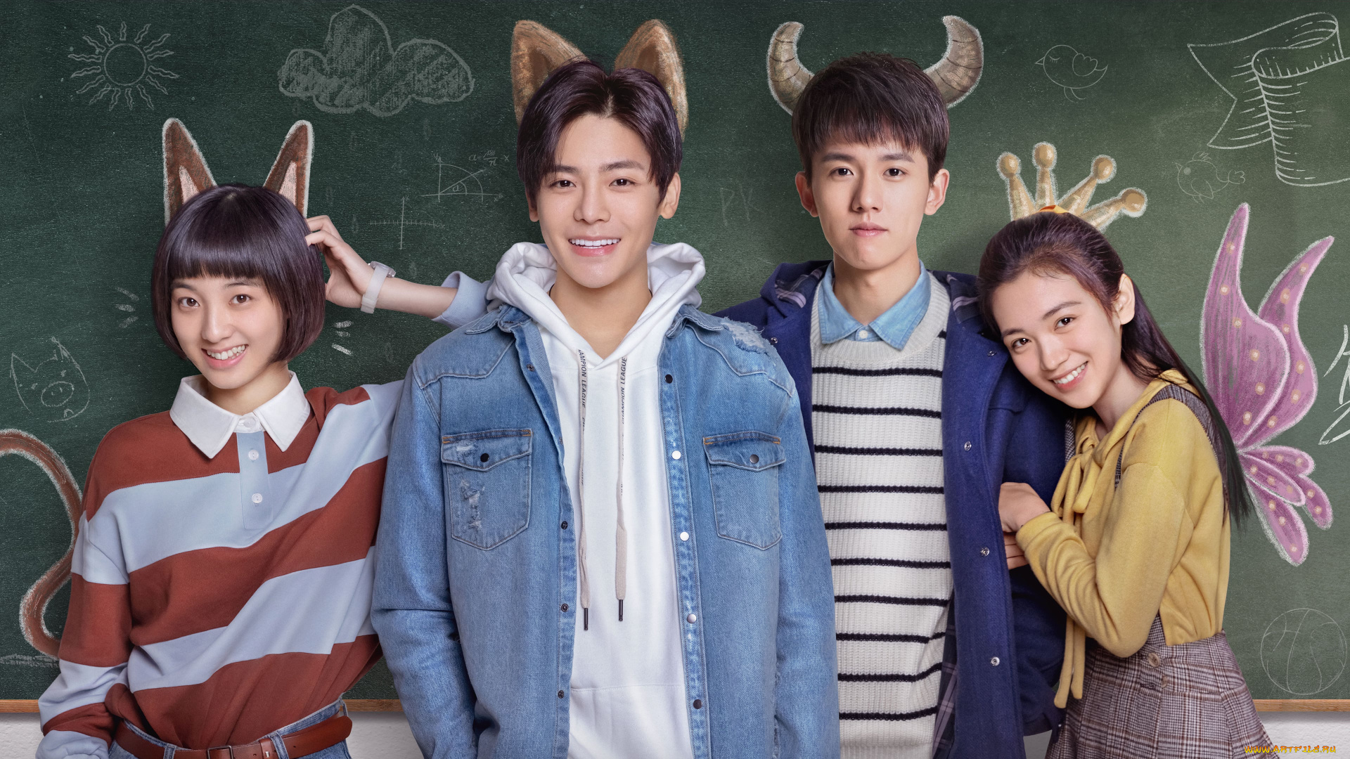 when, we, were, young, кино, фильмы, when, we, were, young