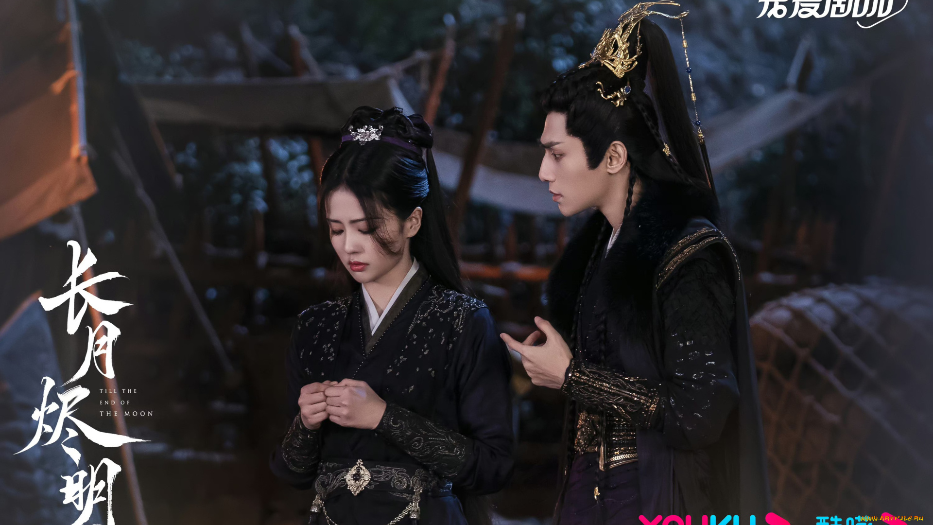 кино, фильмы, till, the, end, of, the, moon, светлый, пепел, луны, тань, тай, цзинь, минъе, бог, войны, владыка, демонов, ли, сусу, е, сеу