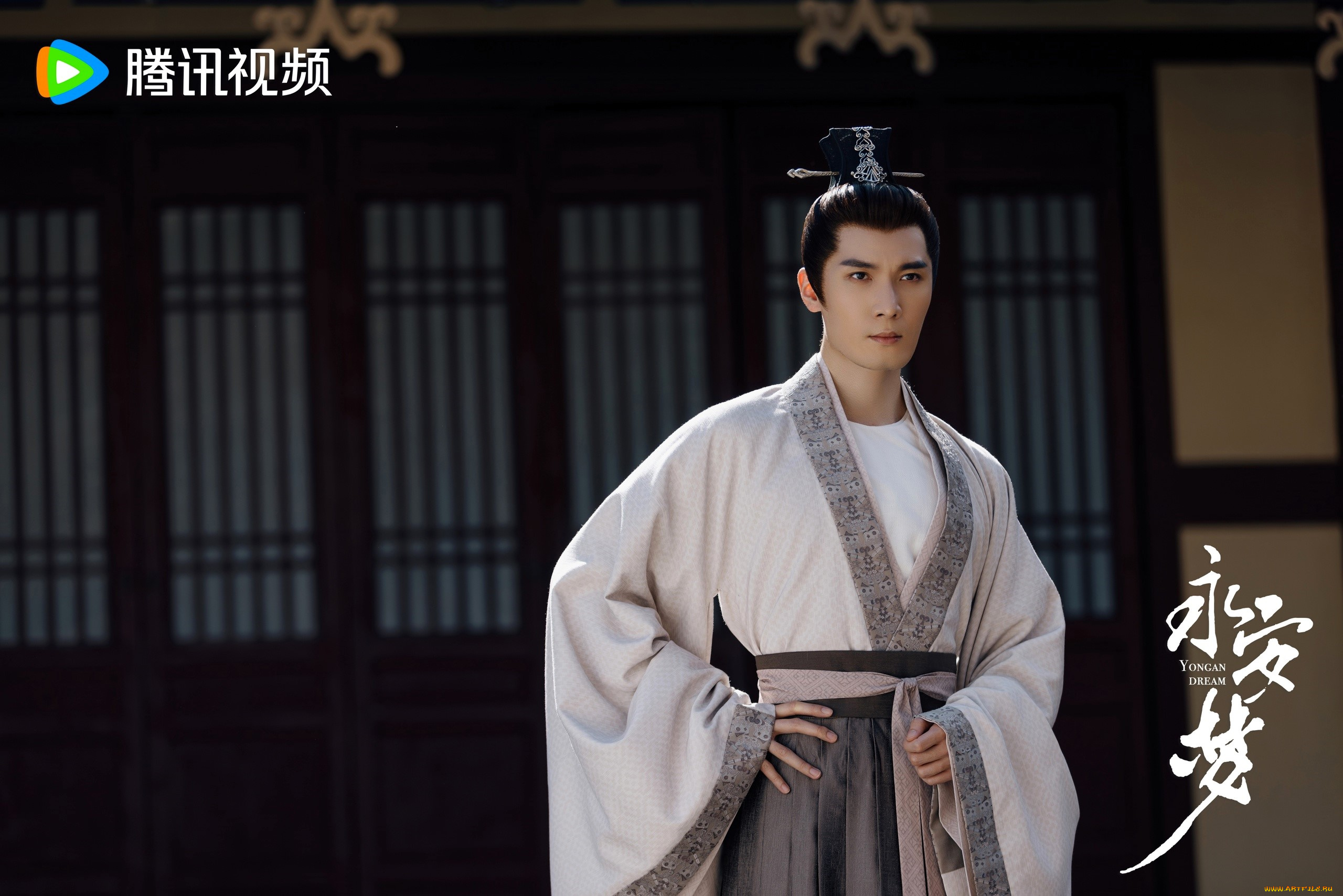 кино, фильмы, yongan, dream, мужчина, наряд