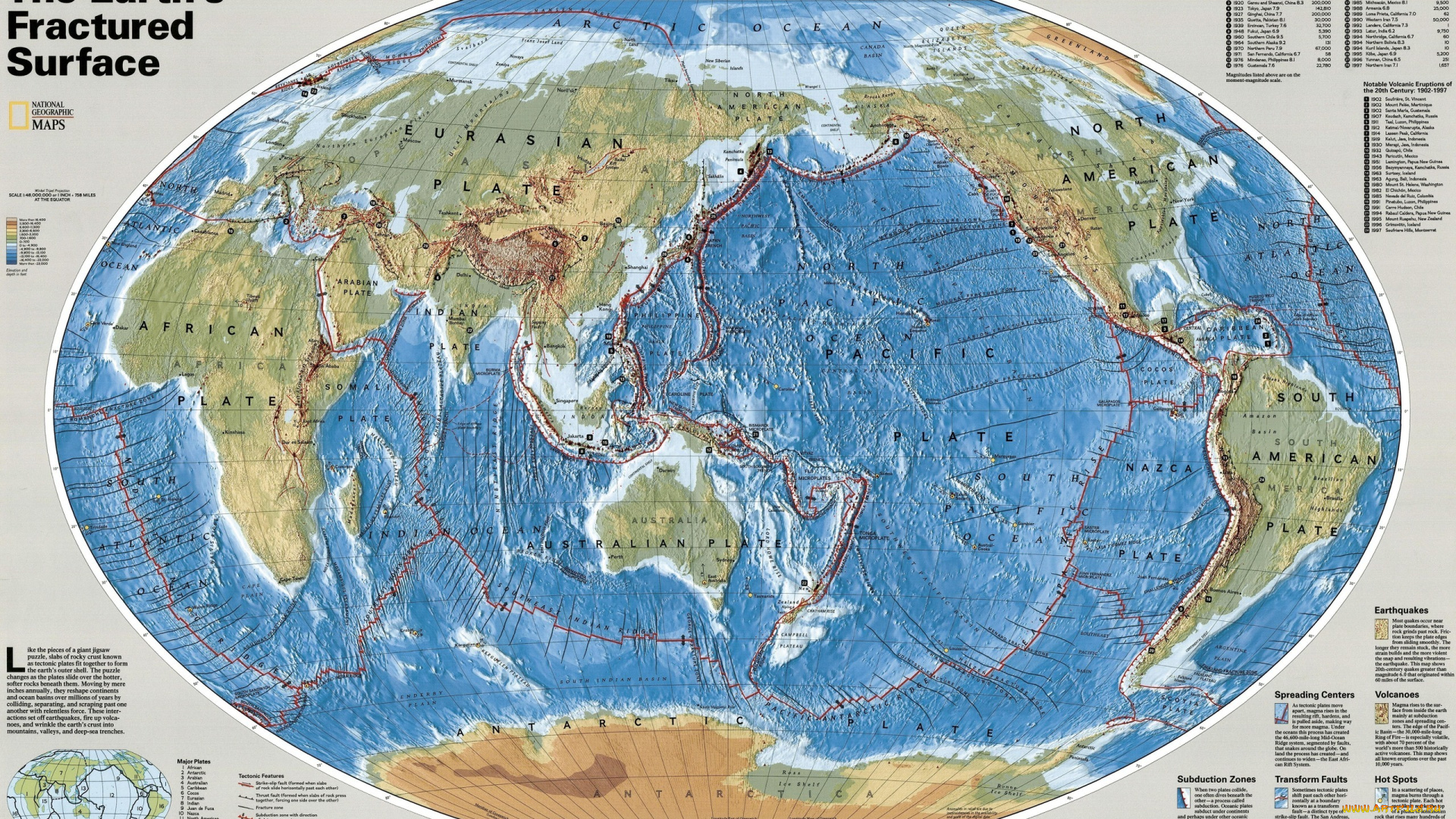 разное, глобусы, карты, карта, разломов, земной, коры