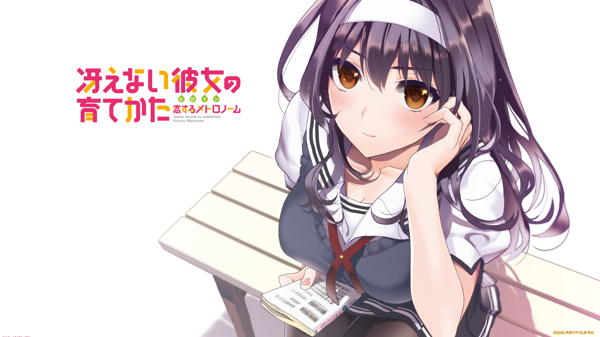 аниме, saenai, heroine, no, sodatekata, лавочка, книга, kasumigaoka, utaha, saenai, heroine, no, sodatekata, девушка, фон, взгляд, шатенка, musha, sabu