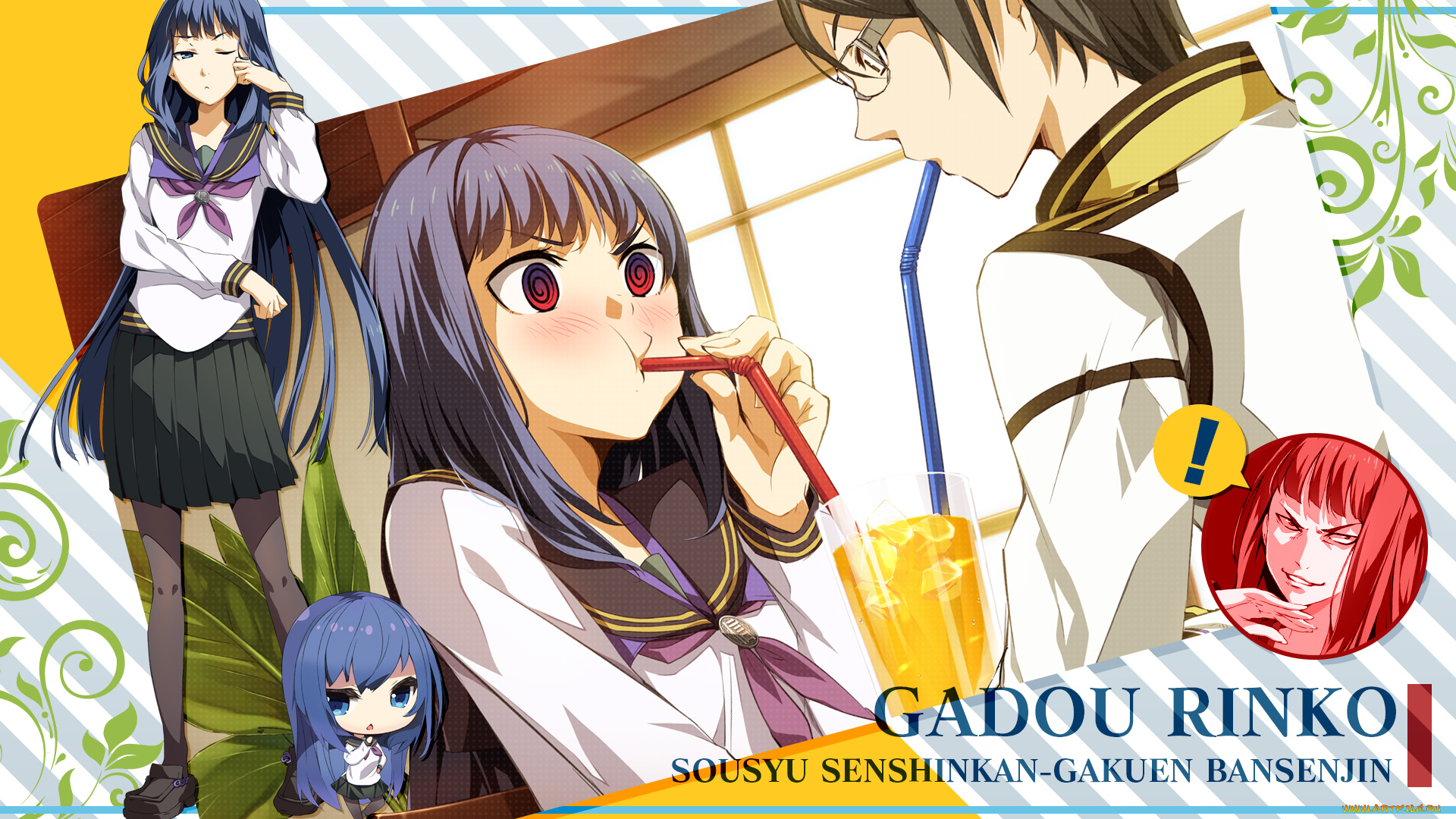 аниме, sousyu, sensinkan-gakuen, hachimyoujin, трубочки, сок, стакан, gadou, rinko, парень, девушка, g-yuusuke, sousyu, sensinkan-gakuen, hachimyoujin, пара