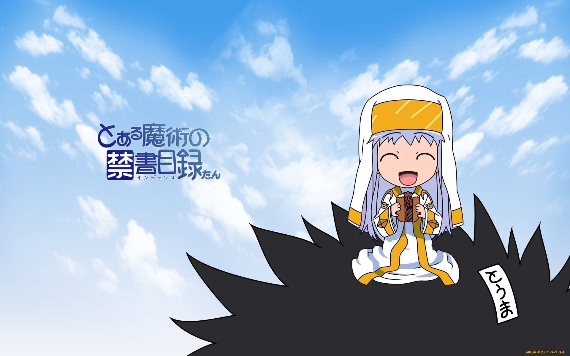 аниме, toaru, majutsu, no, index, фон, взгляд, девушка