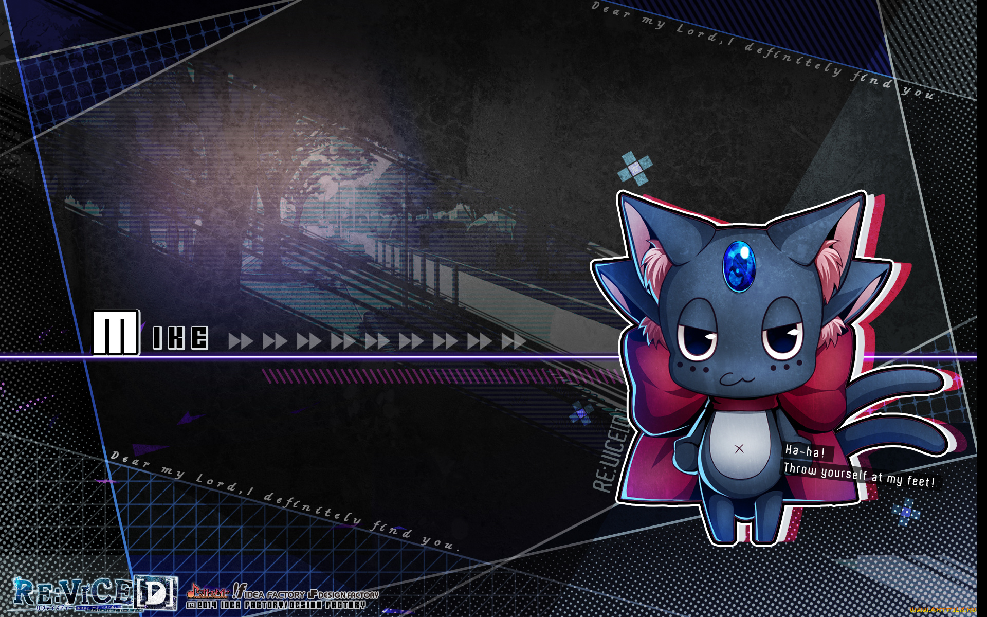 re, , vice, аниме, , vice, , уши, хвосты, существо, майк