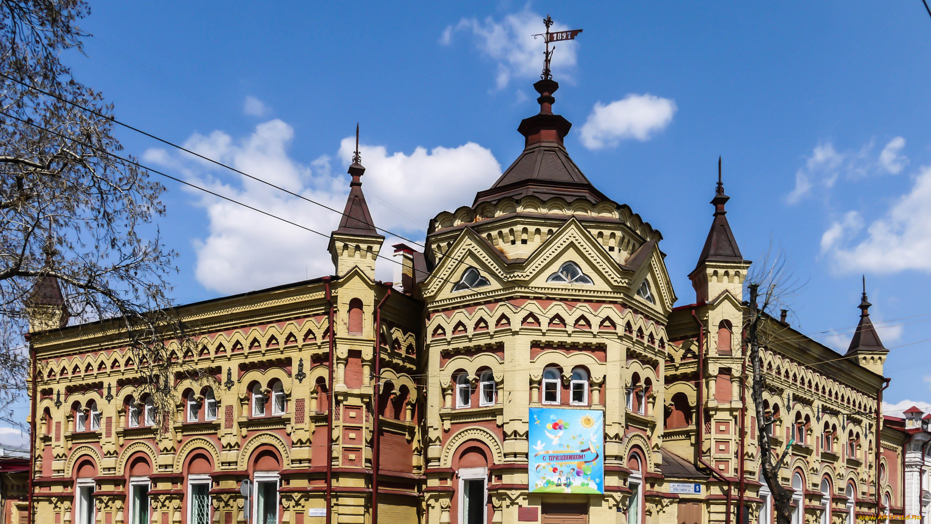 дом, купцов, второвых, иркутск, города, -, здания, , дома, дом, купцов, второвых, иркутск, здание, город, россия