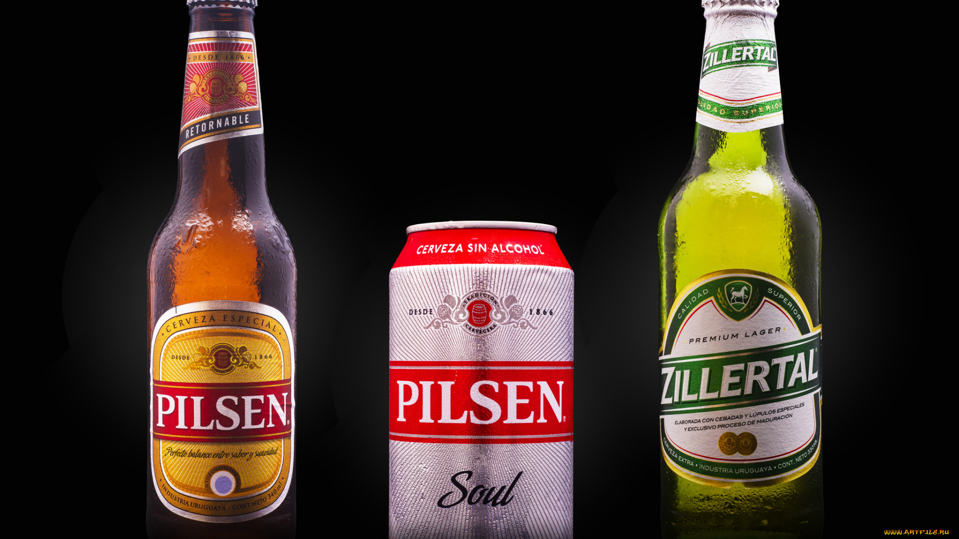 бренды, бренды, напитков, , разное, алкоголь