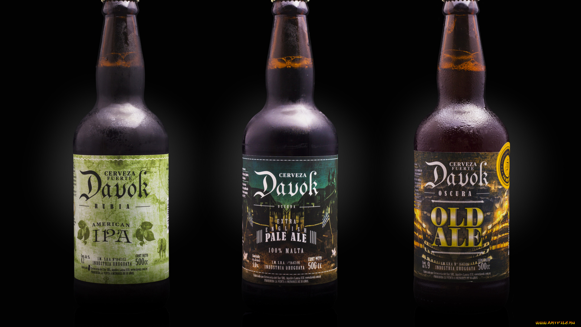 бренды, бренды, напитков, , разное, алкоголь