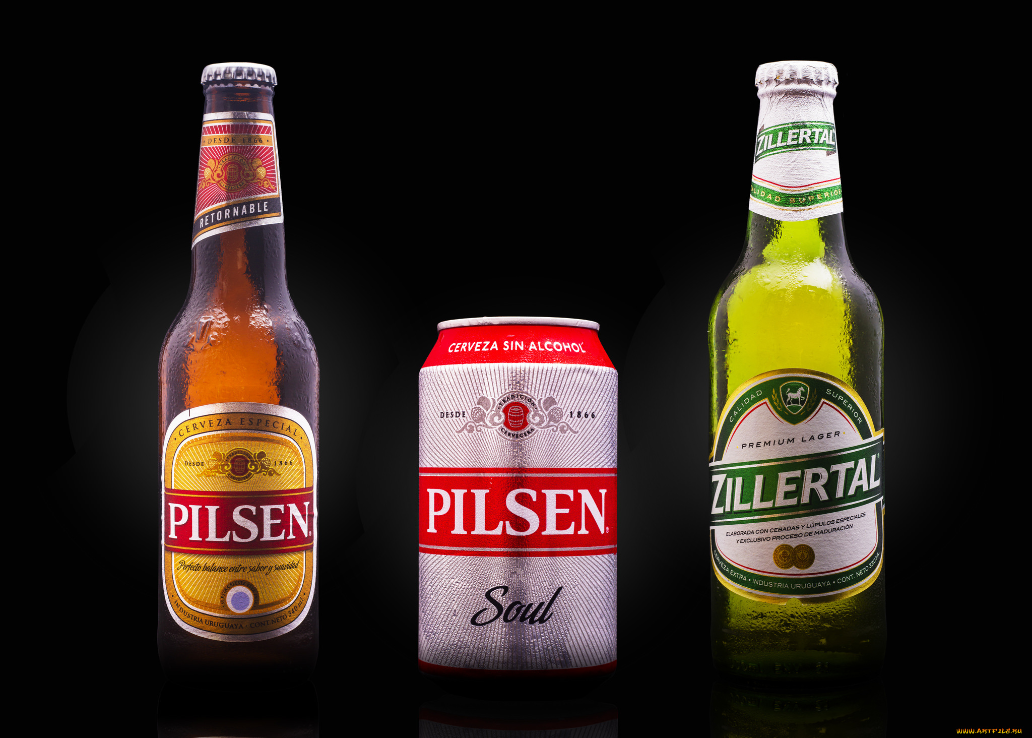 бренды, бренды, напитков, , разное, алкоголь