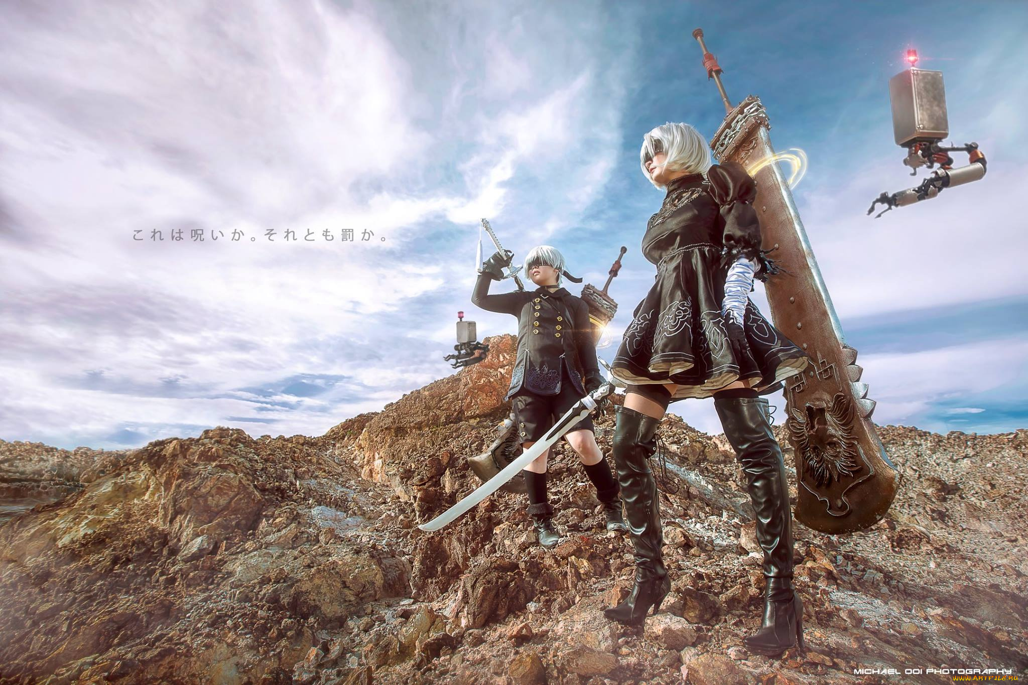 разное, маски, , карнавальные, костюмы, 2в, девушка, андроиды, парень, 9s, роботы, оружие, скала