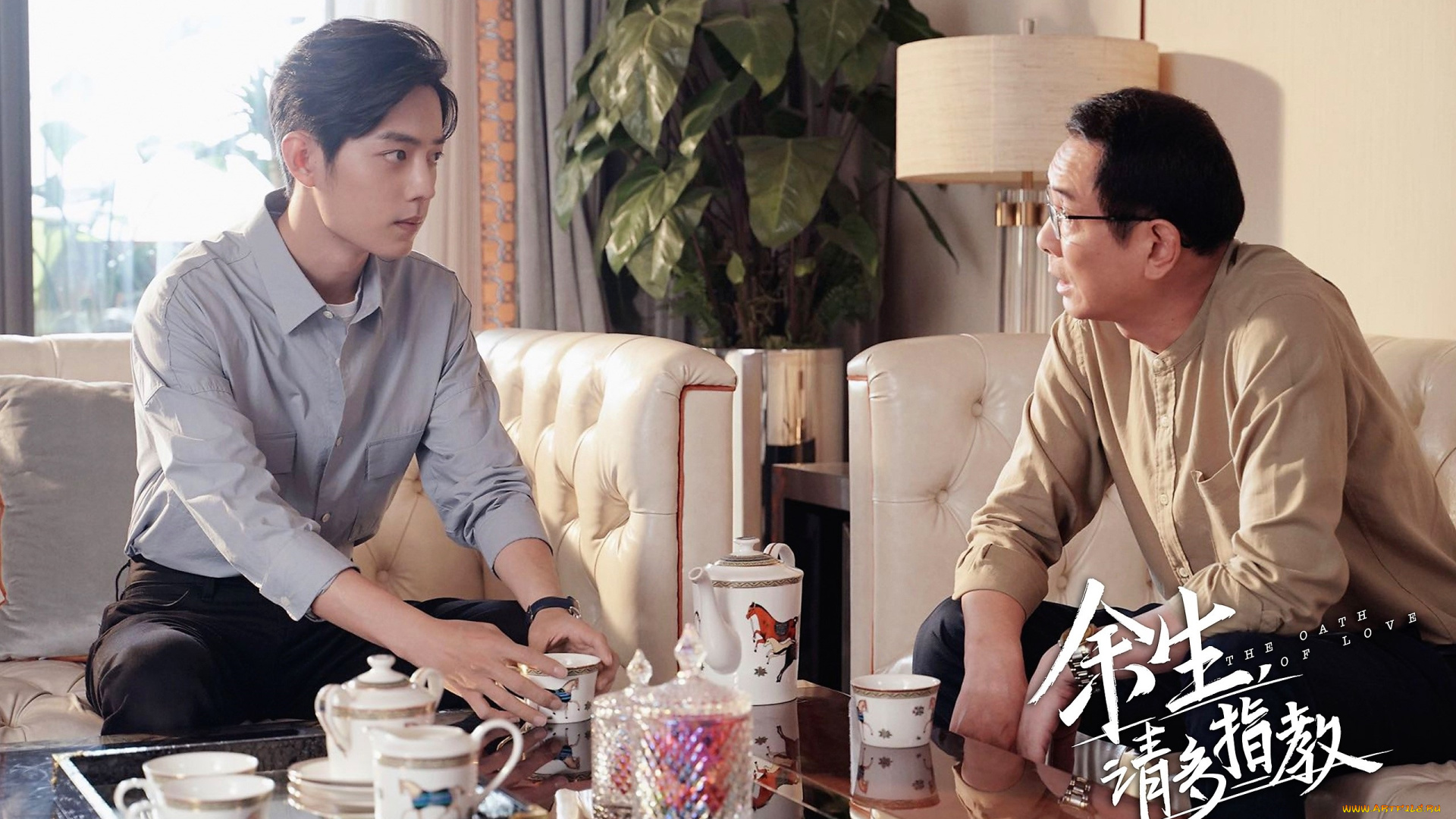 кино, фильмы, the, oath, of, love, мужчины, разговор