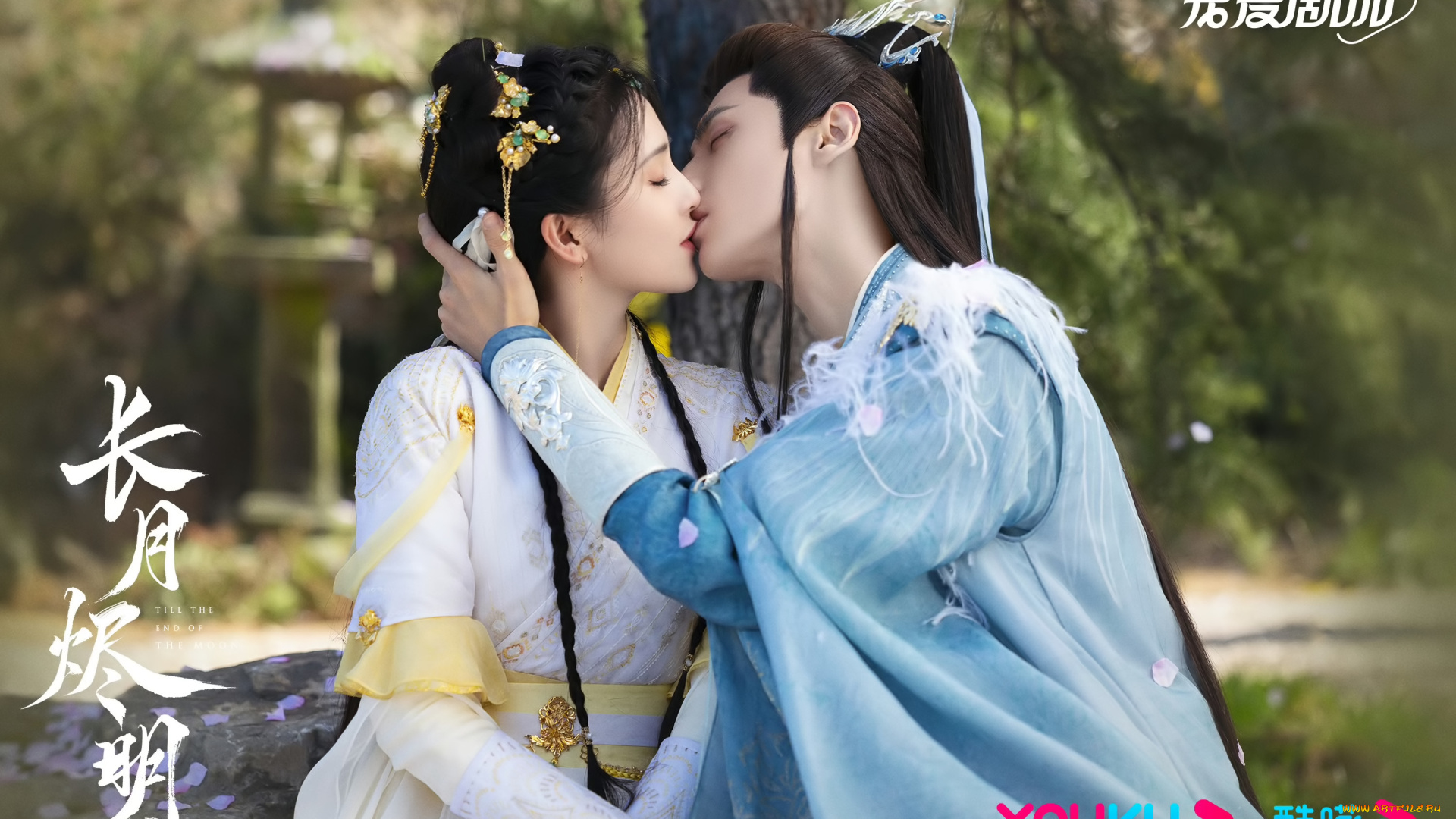 кино, фильмы, till, the, end, of, the, moon, светлый, пепел, луны, тань, тай, цзинь, минъе, бог, войны, владыка, демонов, ли, сусу, е, сеу