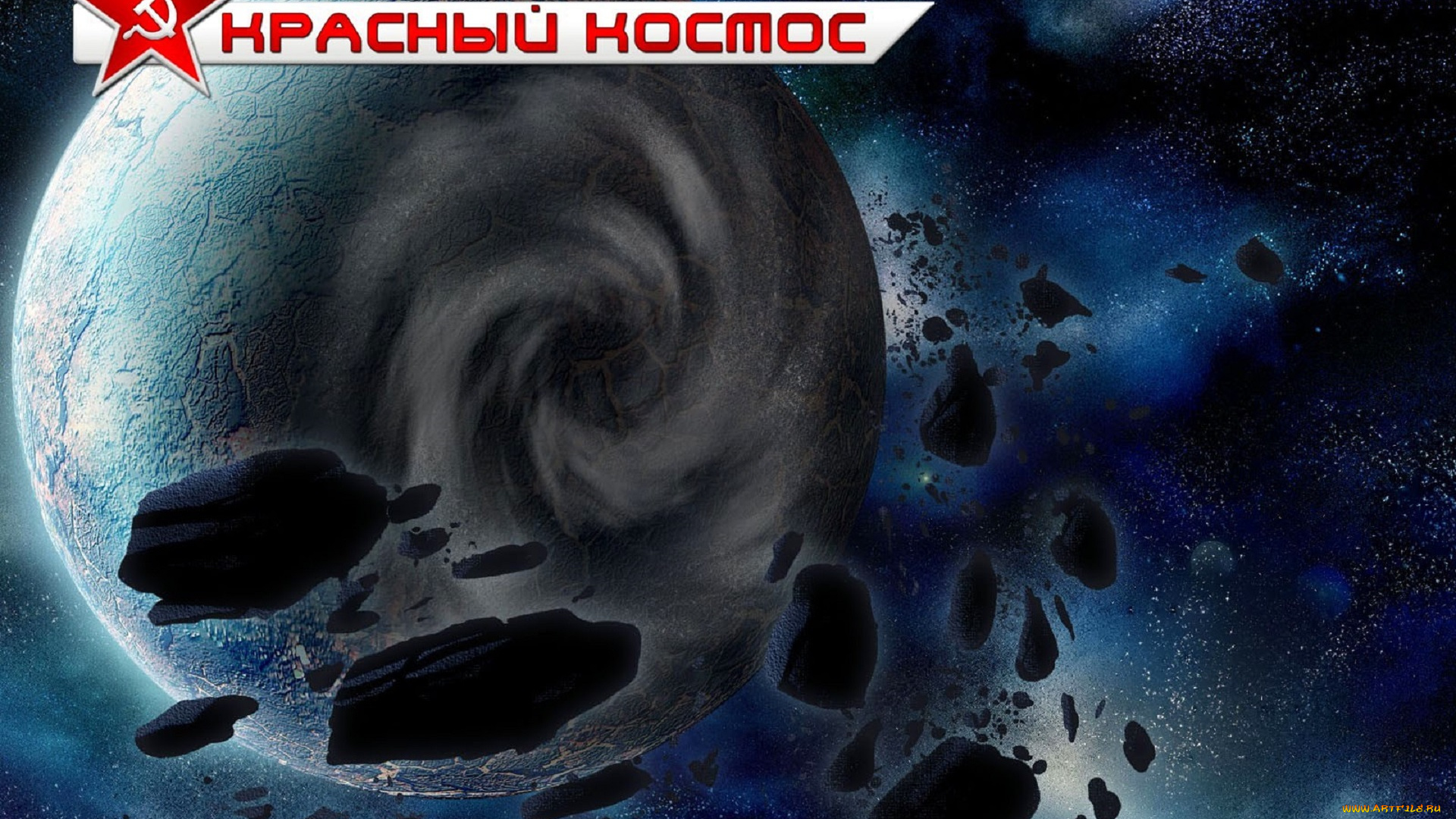 видео, игры, красный, космос, , red, cosmos, космос, планета, астероиды