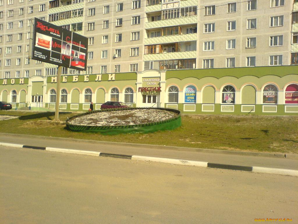 славный, город, дмитров, города, здания, дома