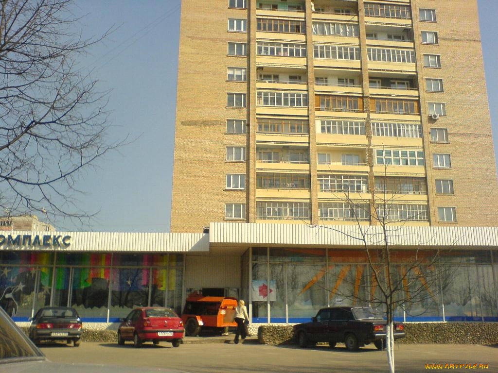 славный, город, дмитров, города, здания, дома