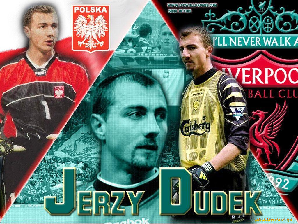 спорт, футбол