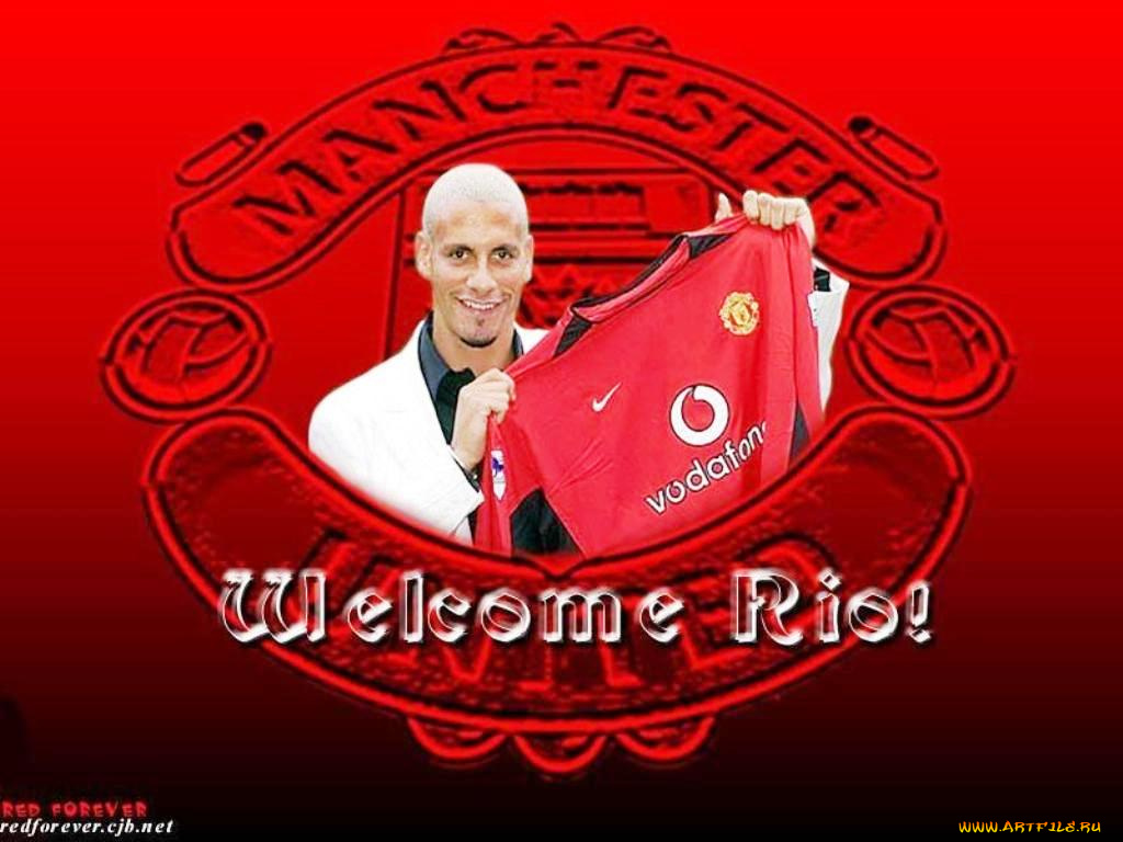 спорт, футбол