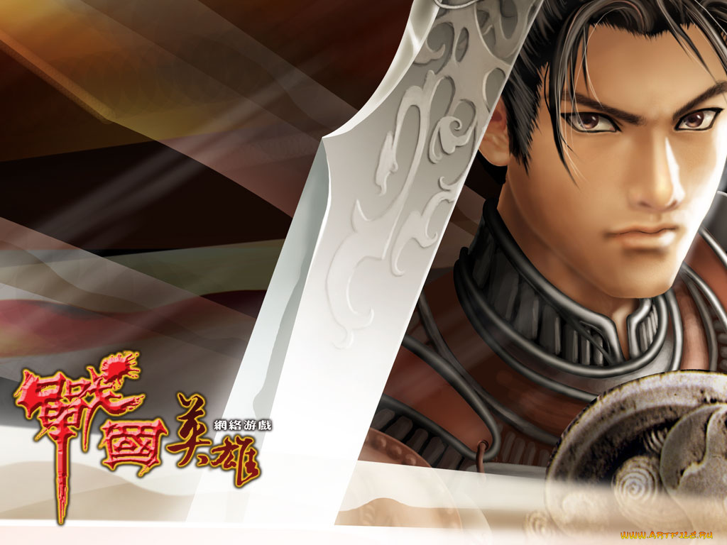 видео, игры, ~~~другое~~~