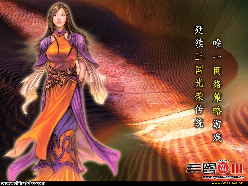 видео, игры, ~~~другое~~~