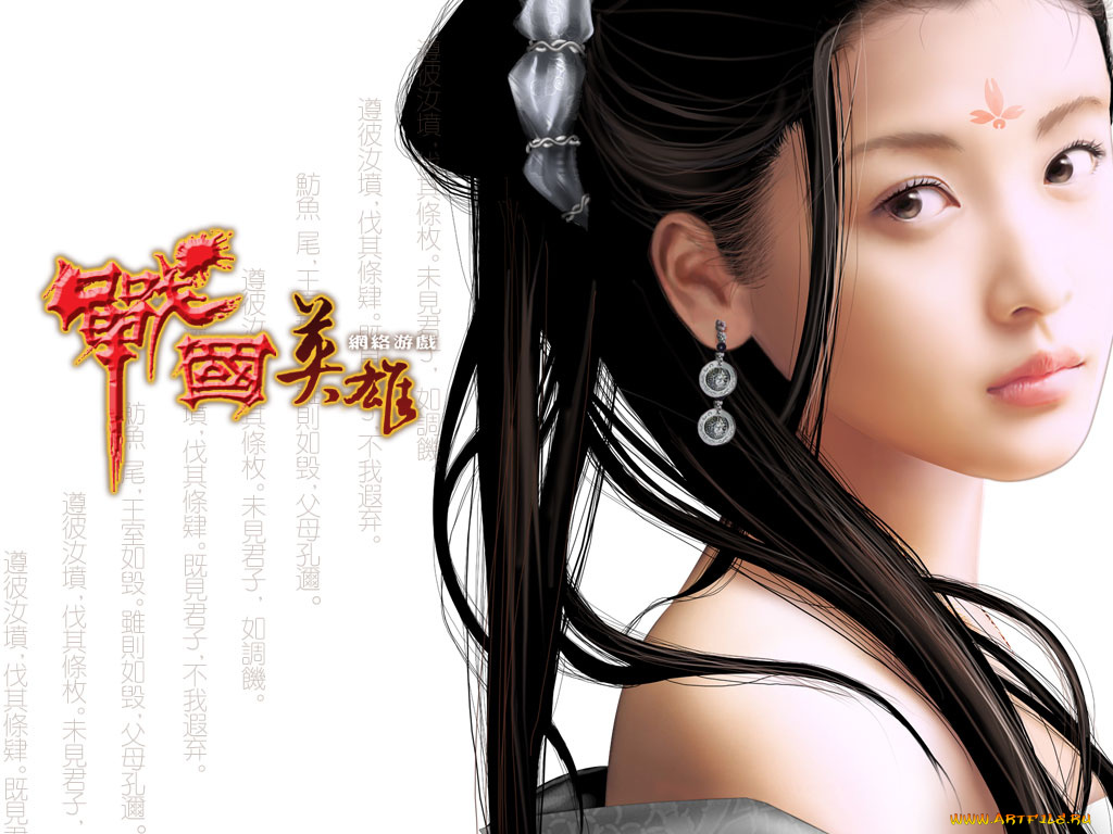 видео, игры, ~~~другое~~~