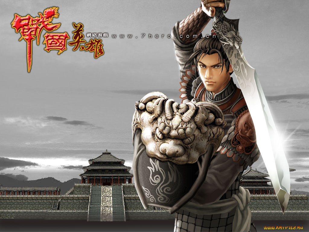 видео, игры, ~~~другое~~~