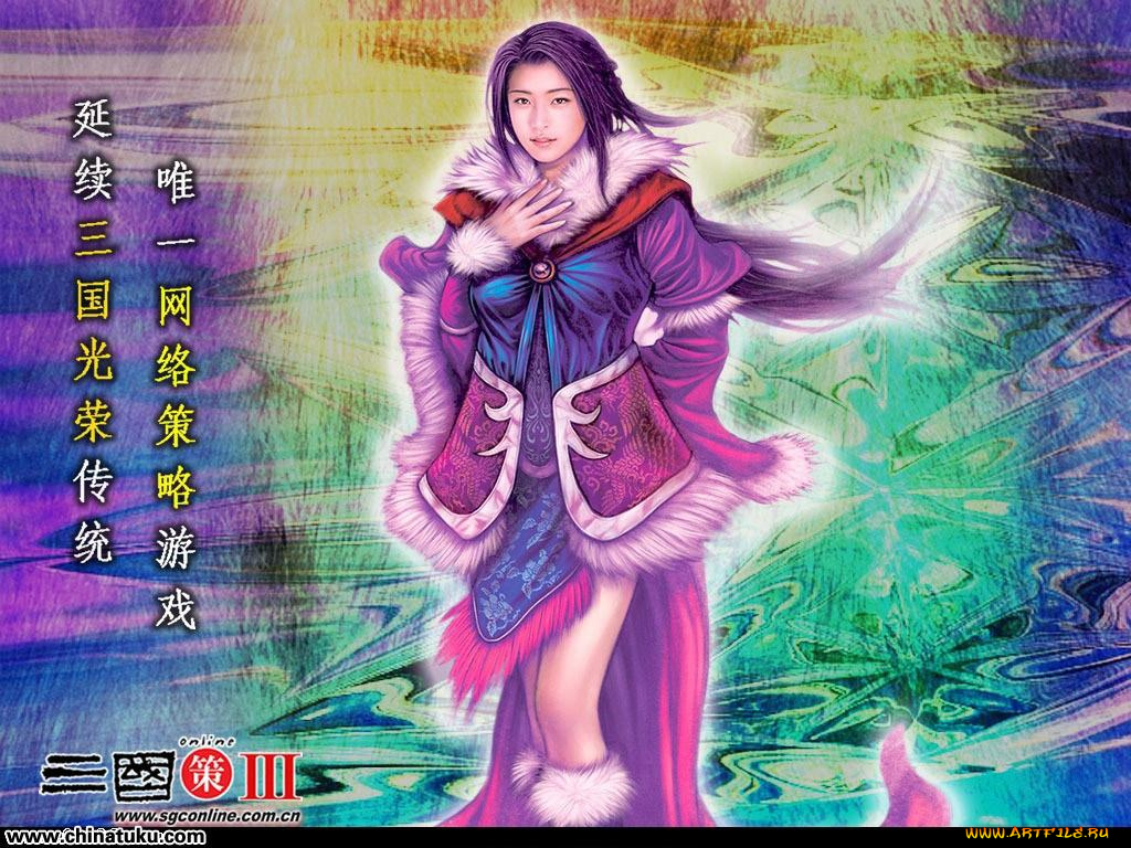 видео, игры, ~~~другое~~~