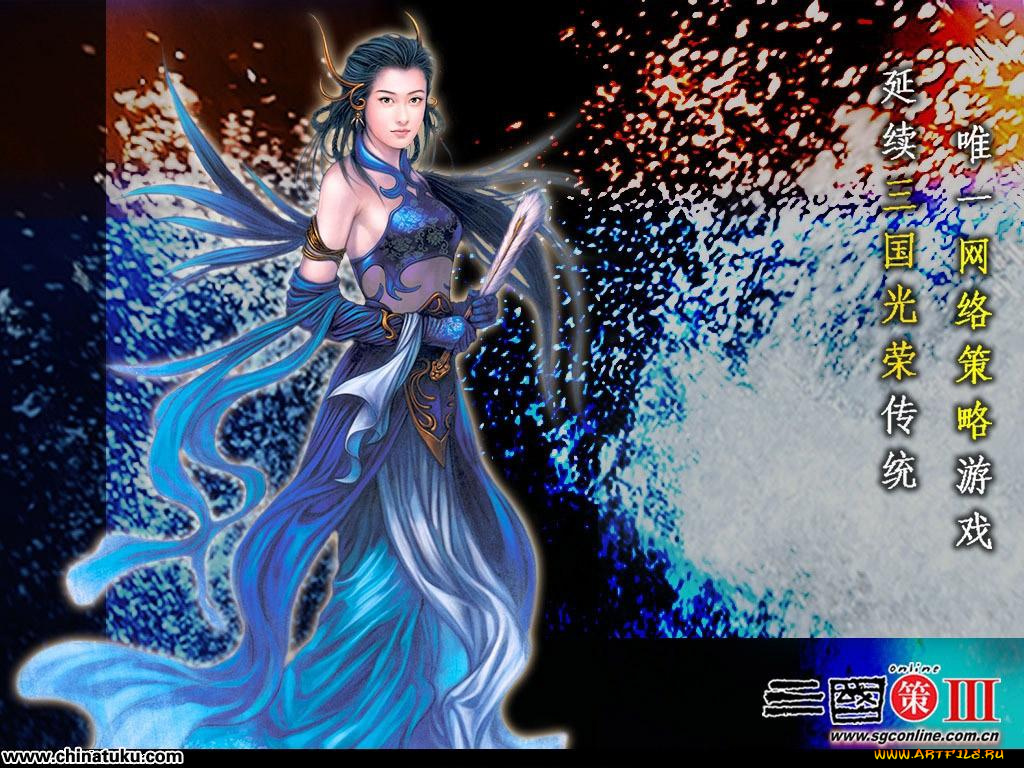 видео, игры, ~~~другое~~~