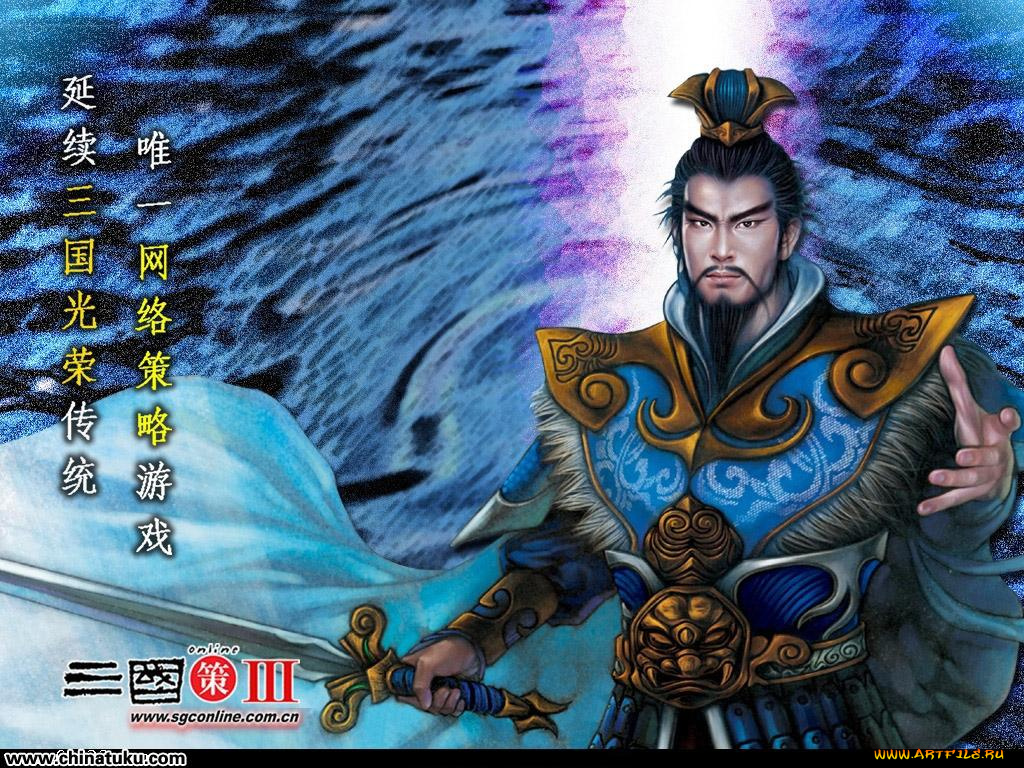 видео, игры, ~~~другое~~~