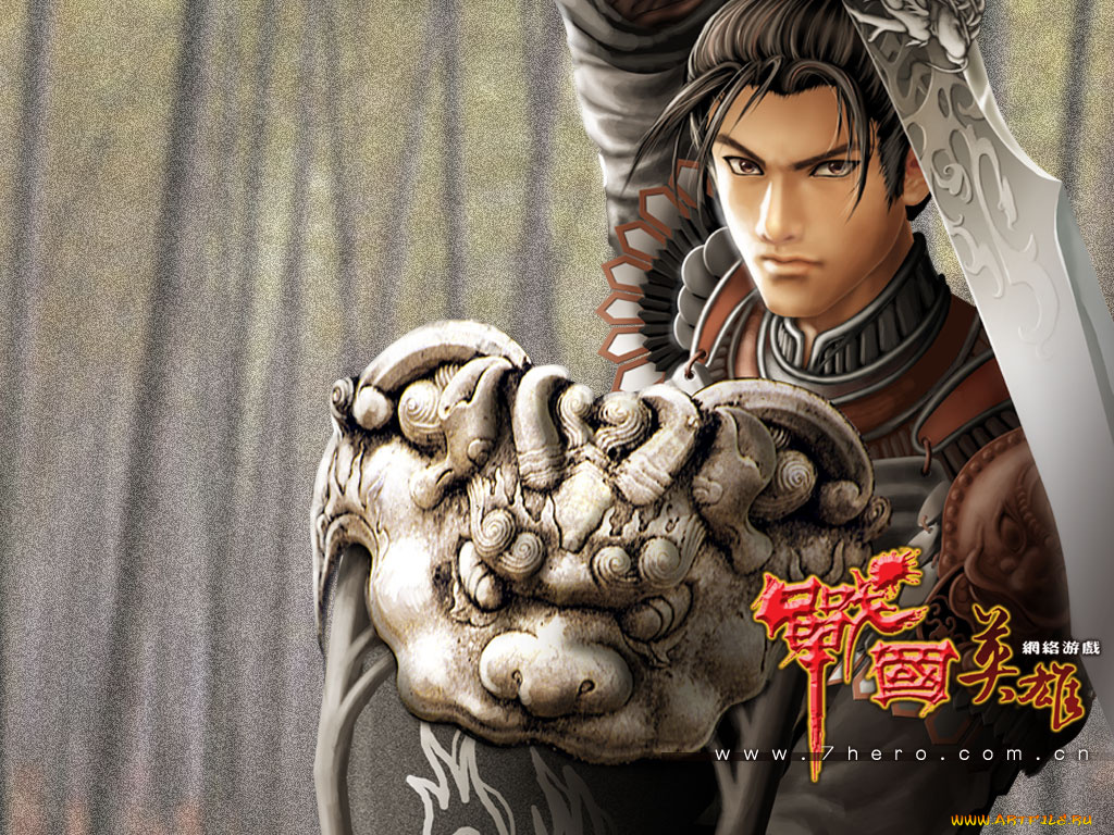 видео, игры, ~~~другое~~~