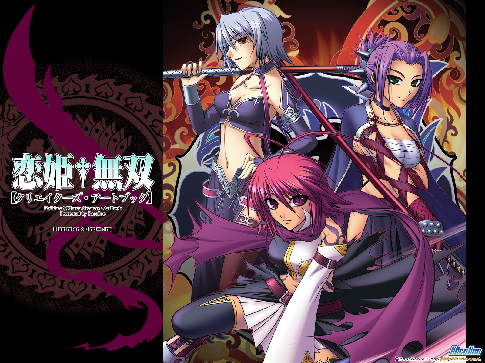 аниме, koihime, musou