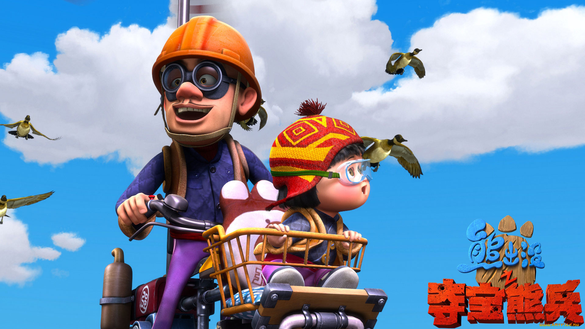 мультфильмы, -unknown, , разное, персонажи