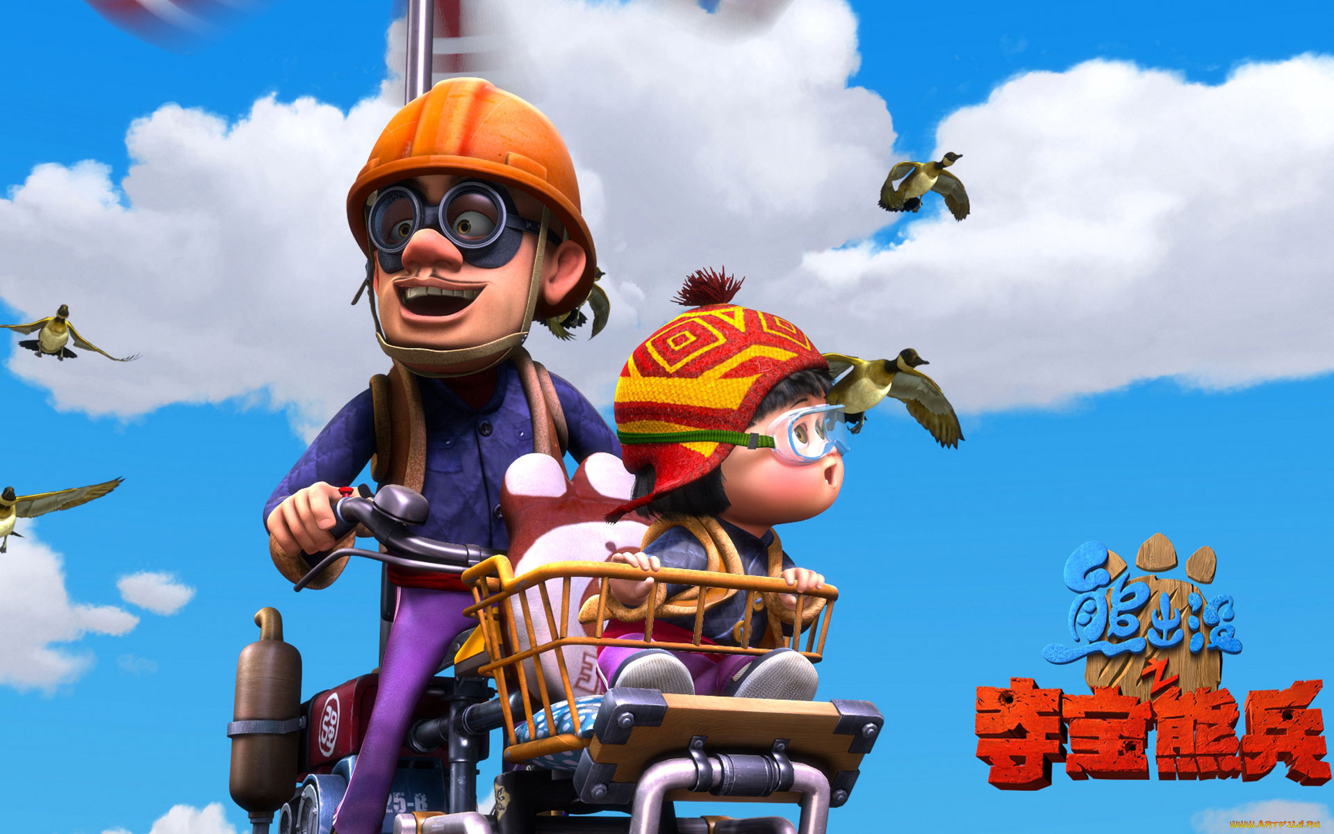 мультфильмы, -unknown, , разное, персонажи