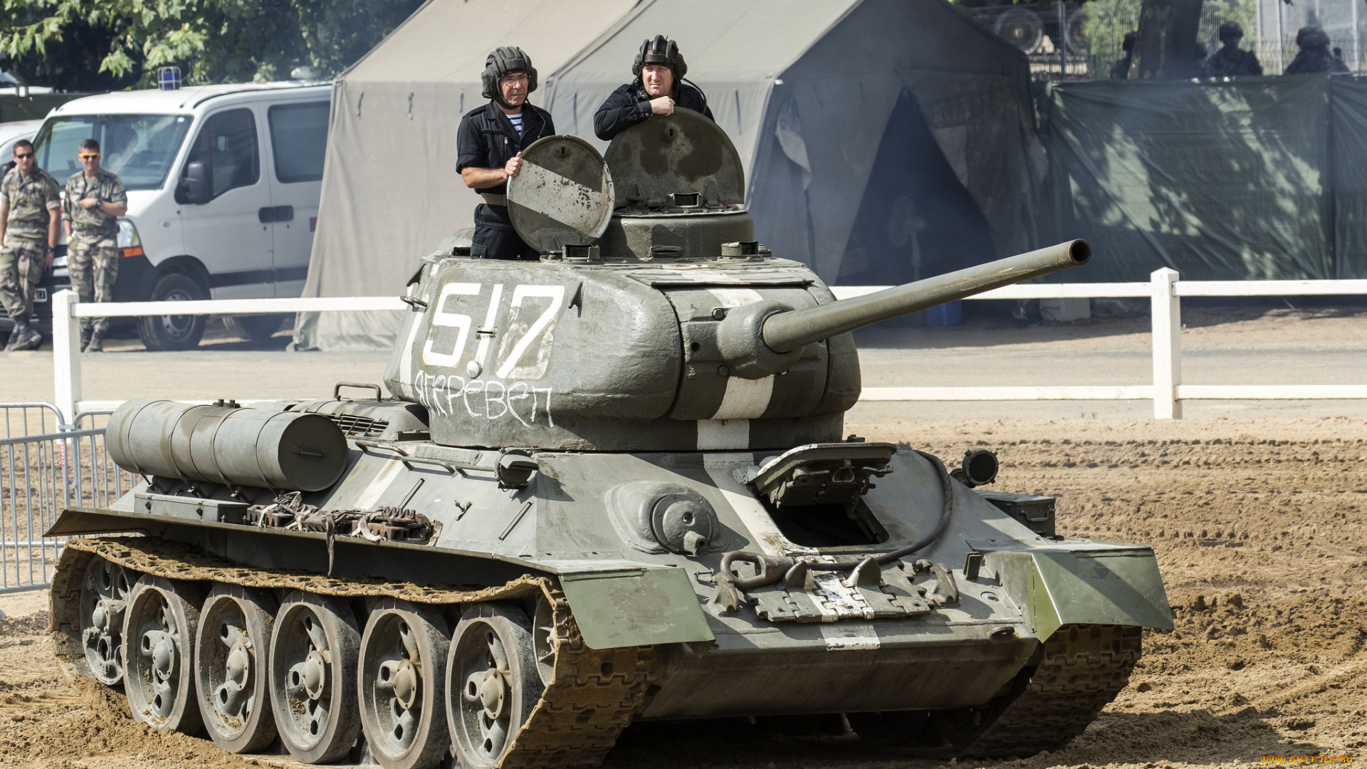 техника, военная, техника, бронетехника