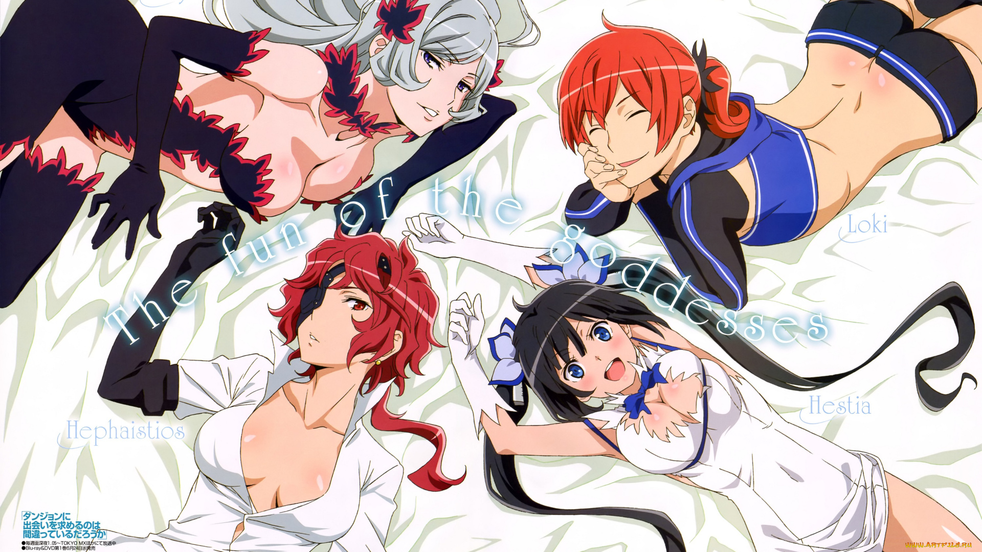 аниме, danmachi, девушки