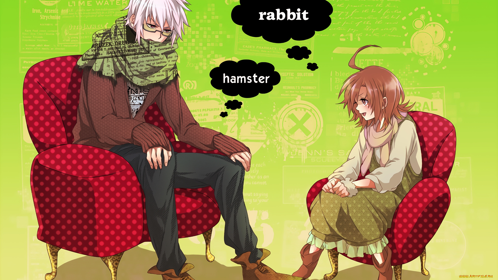 аниме, toaru, majutsu, no, index, девушка, фон, взгляд