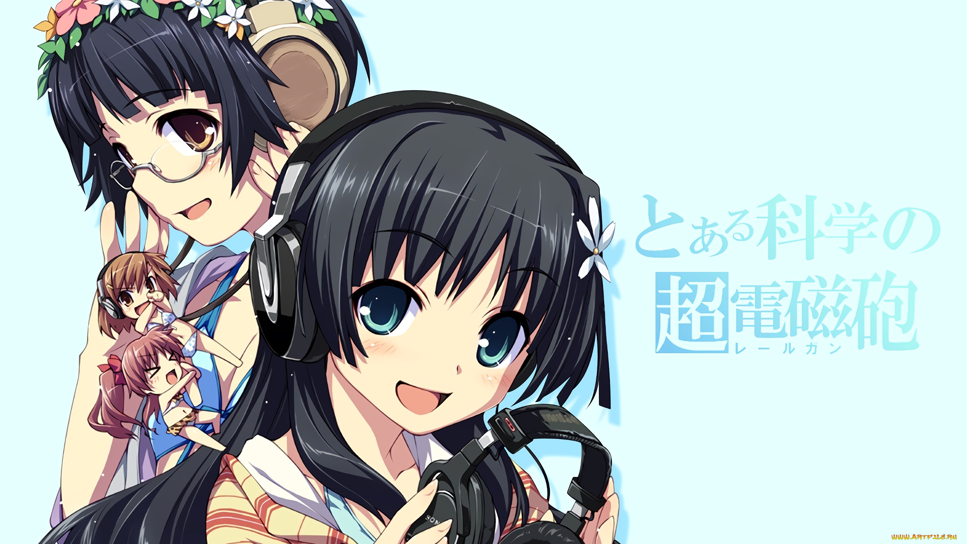 аниме, toaru, majutsu, no, index, взгляд, фон, девушки