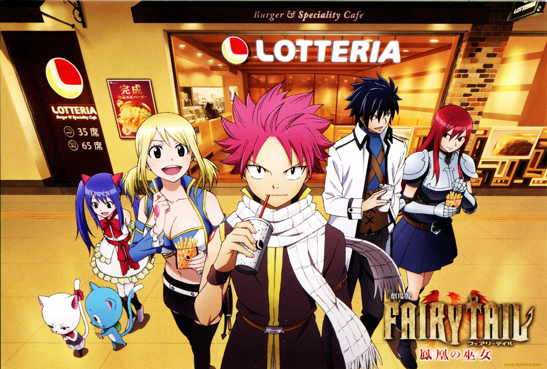 аниме, fairy, tail, хвост, феи