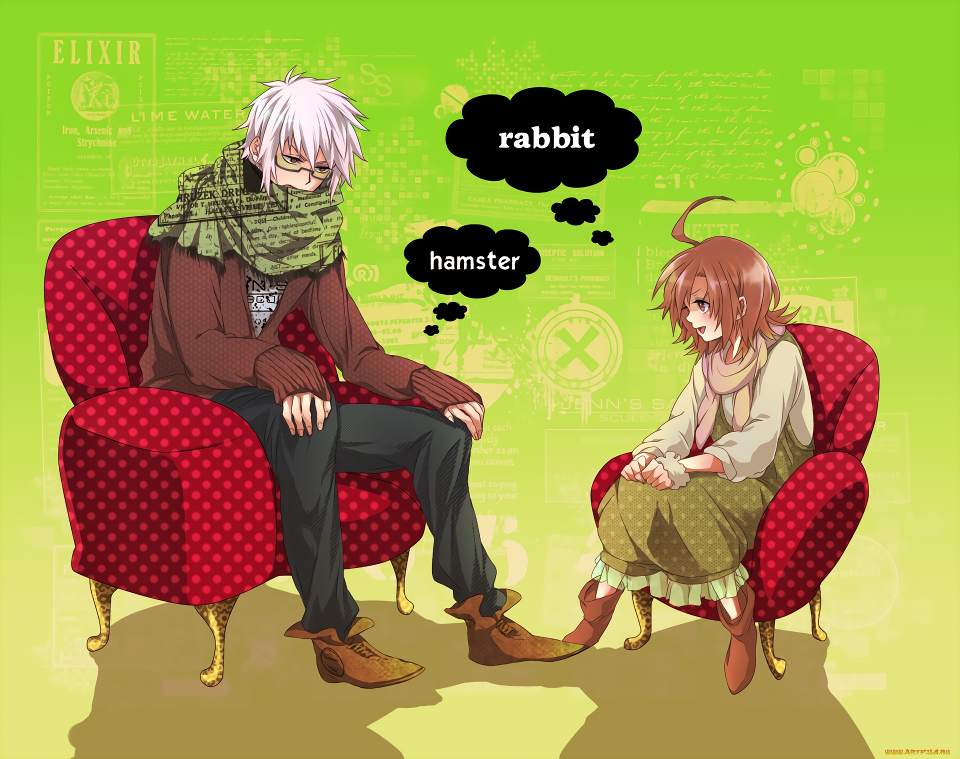 аниме, toaru, majutsu, no, index, девушка, фон, взгляд