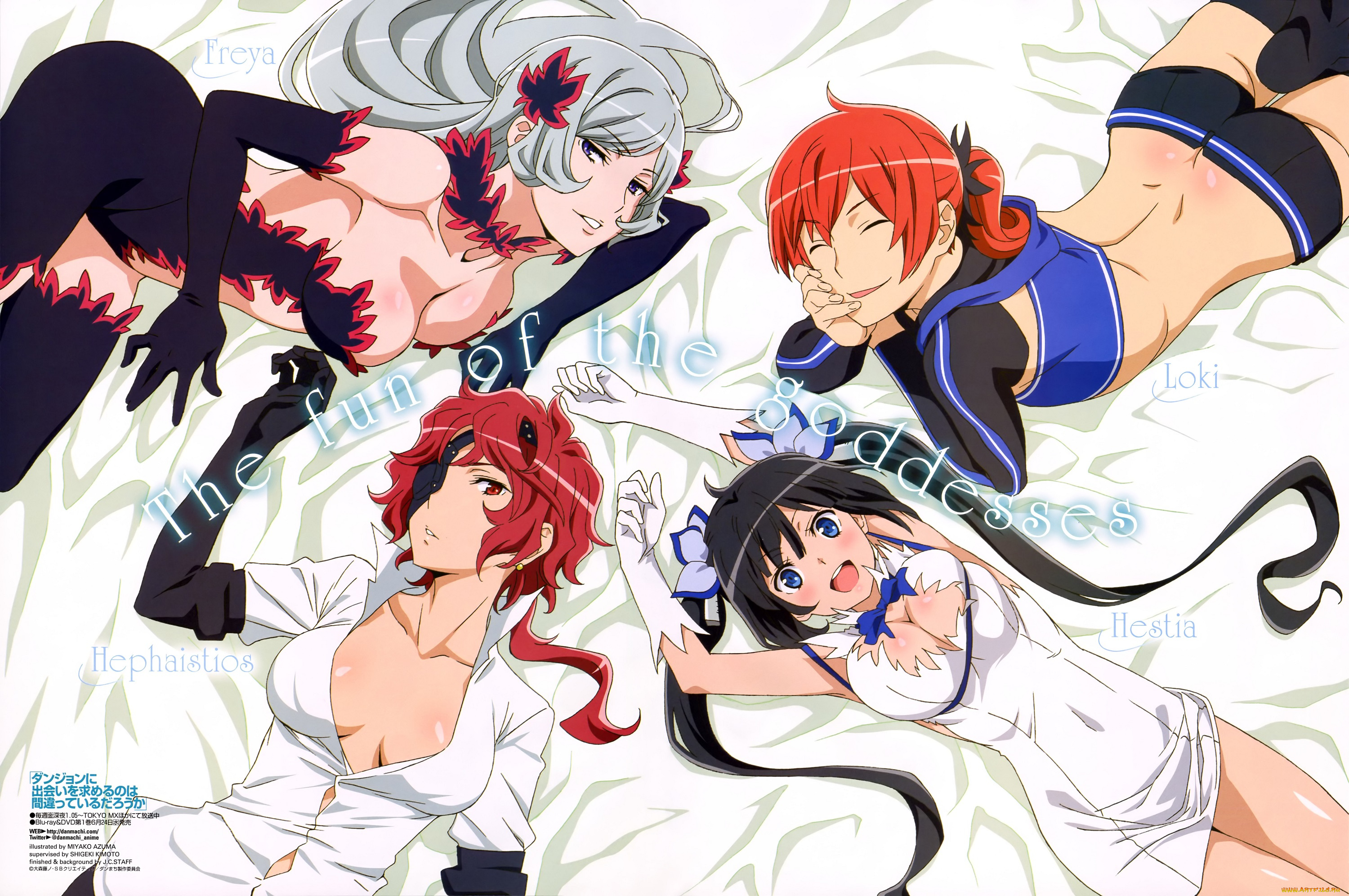 аниме, danmachi, девушки