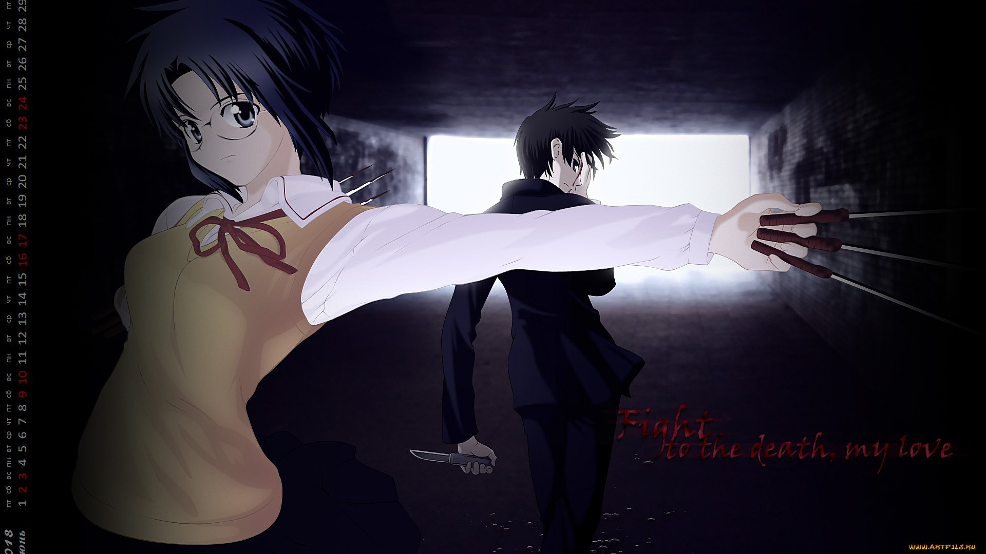 календари, аниме, оружие, юноша, взгляд, девушка, очки