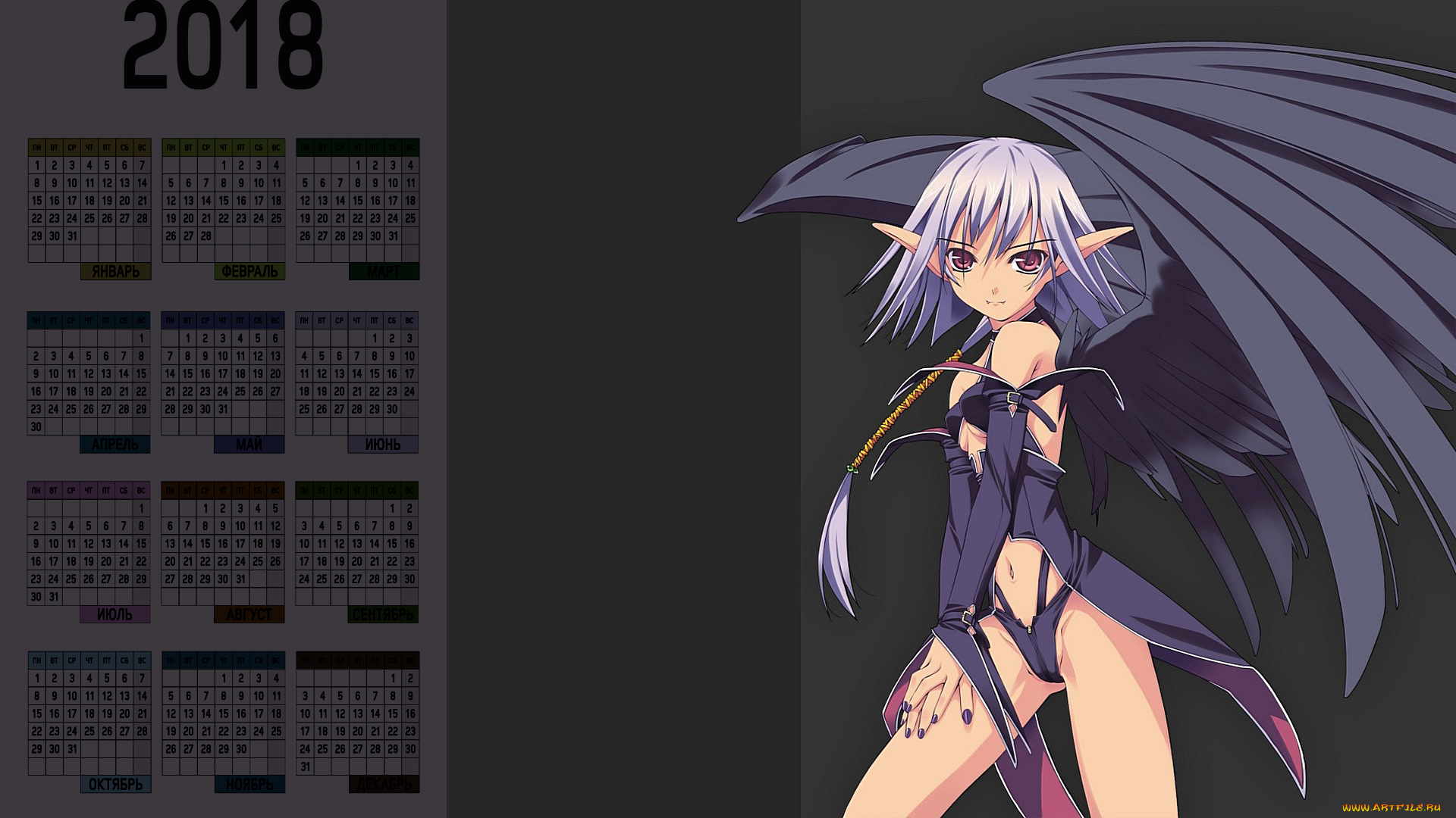 календари, аниме, существо, крылья, взгляд, девушка